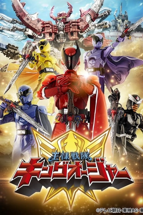 Royal Sentai King – Ohger (2023)