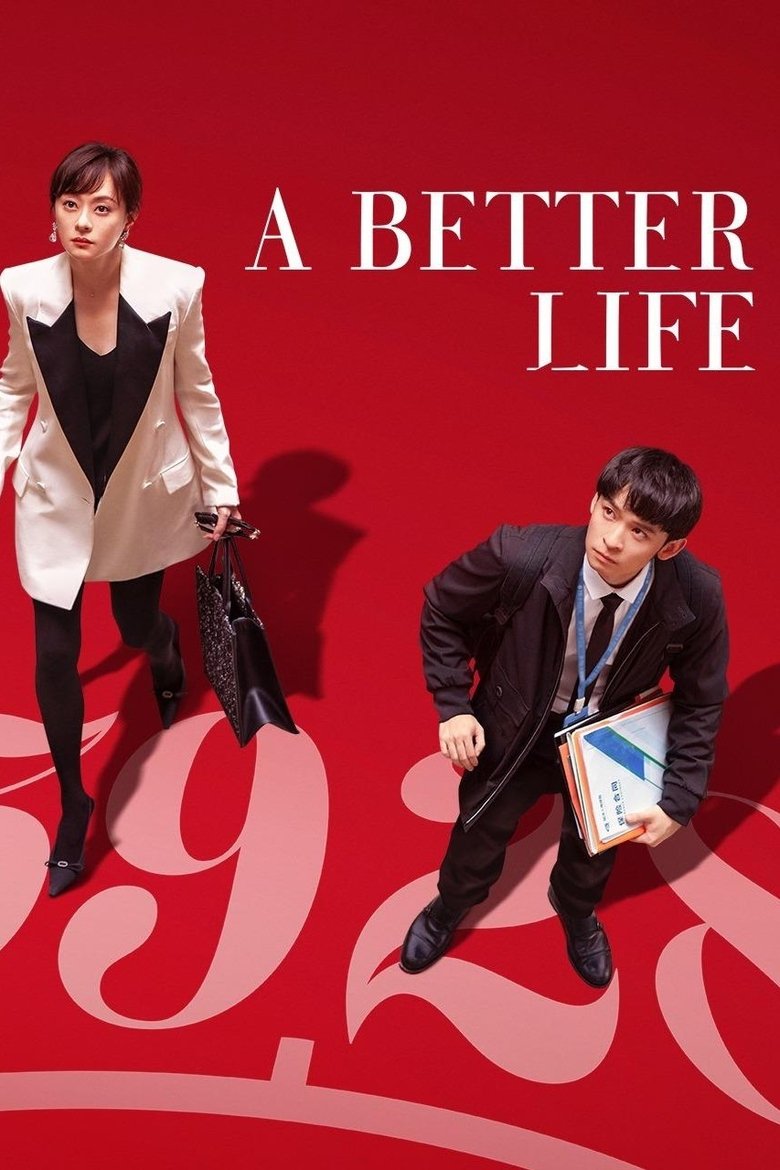 A Better Life (2025)