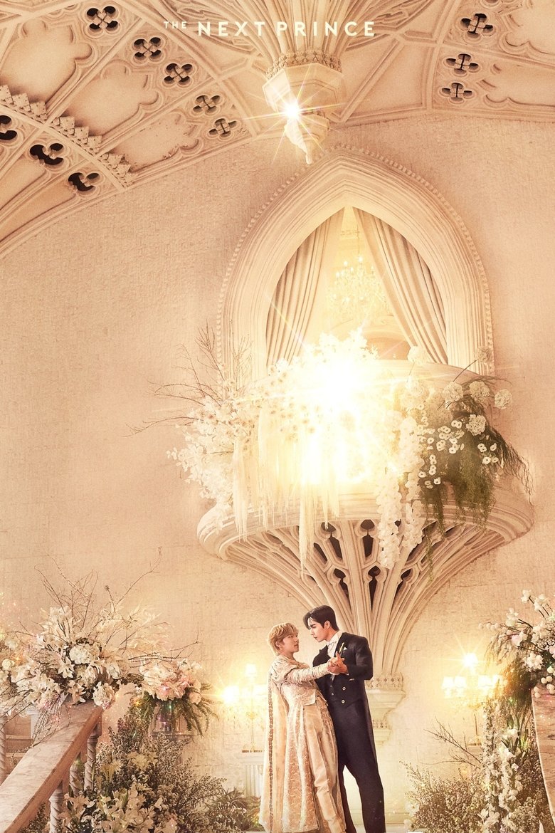 The Next Prince (2025)