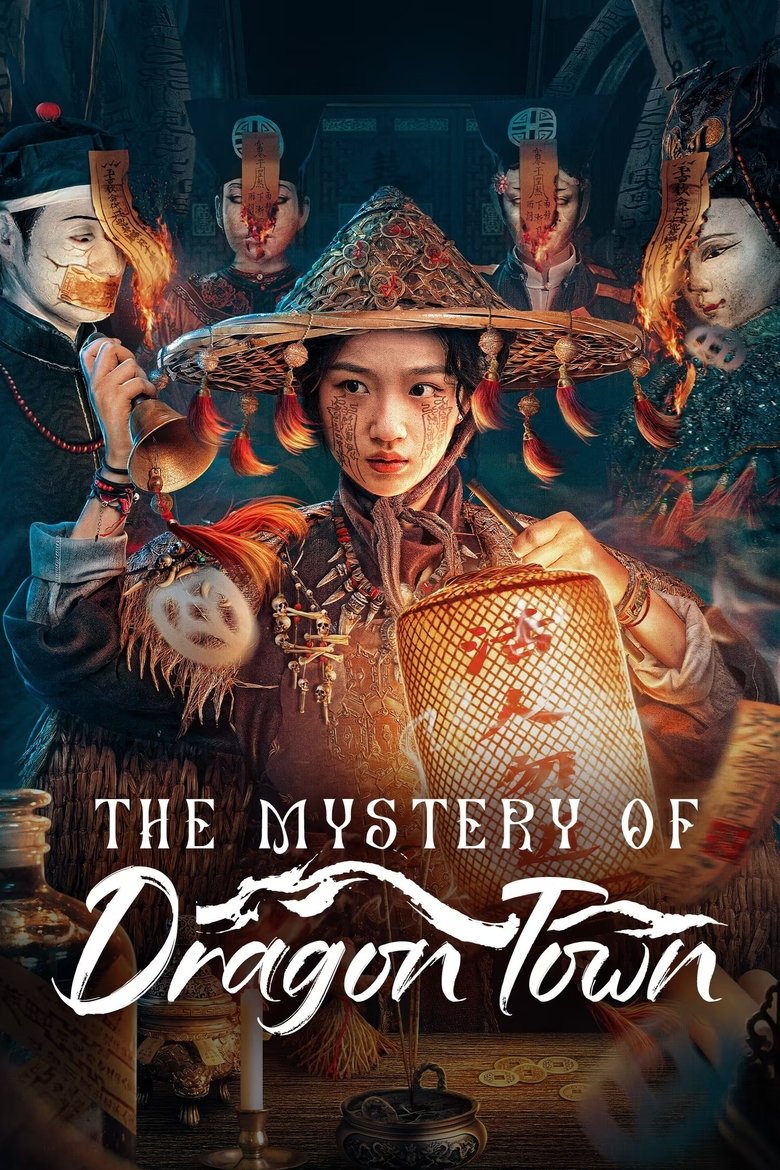 The Mystery of Dragon Town (2025)