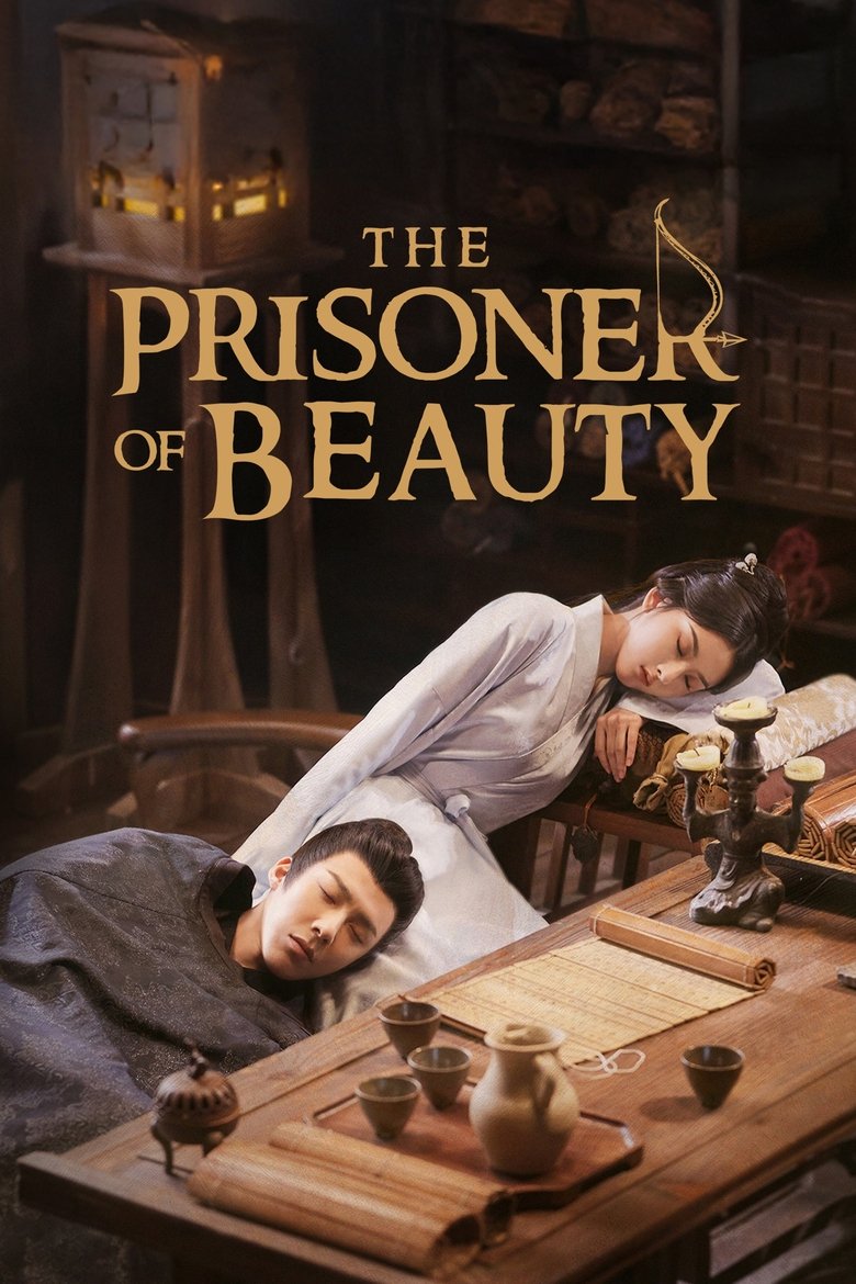 The Prisoner of Beauty (2025)