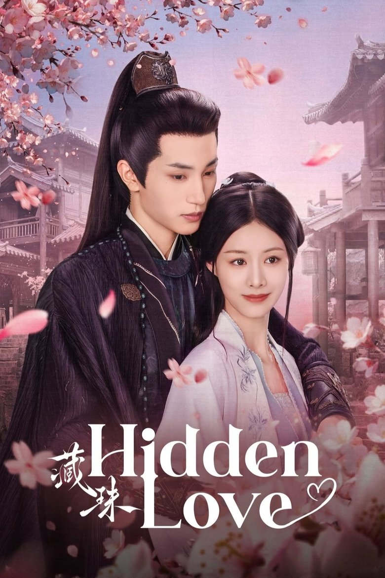 Hidden Love (2025)