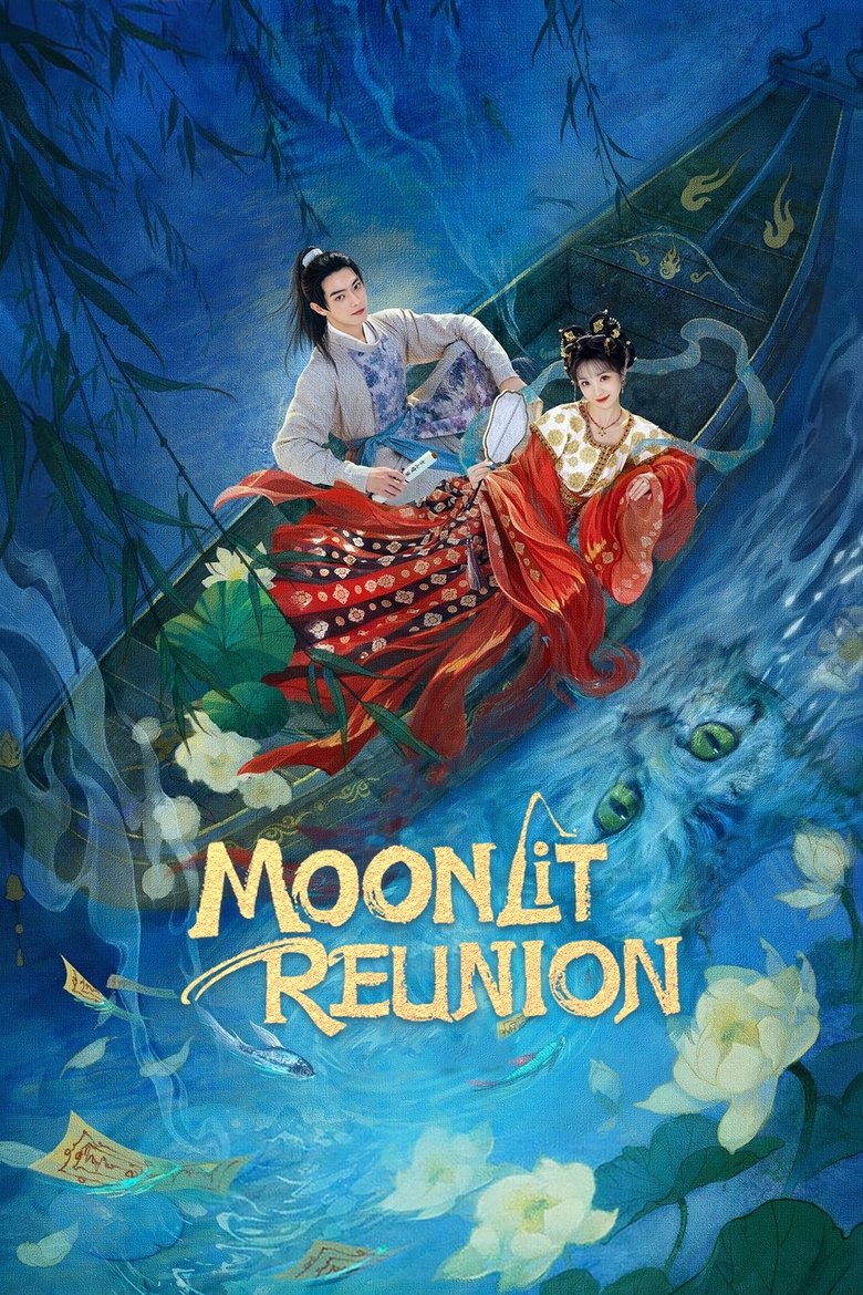 Moonlit Reunion (2025)