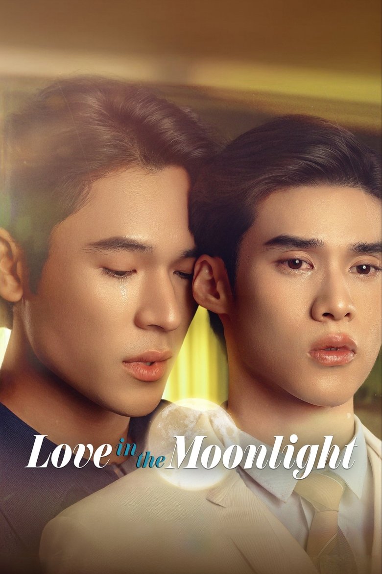 Love in the Moonlight (2025)