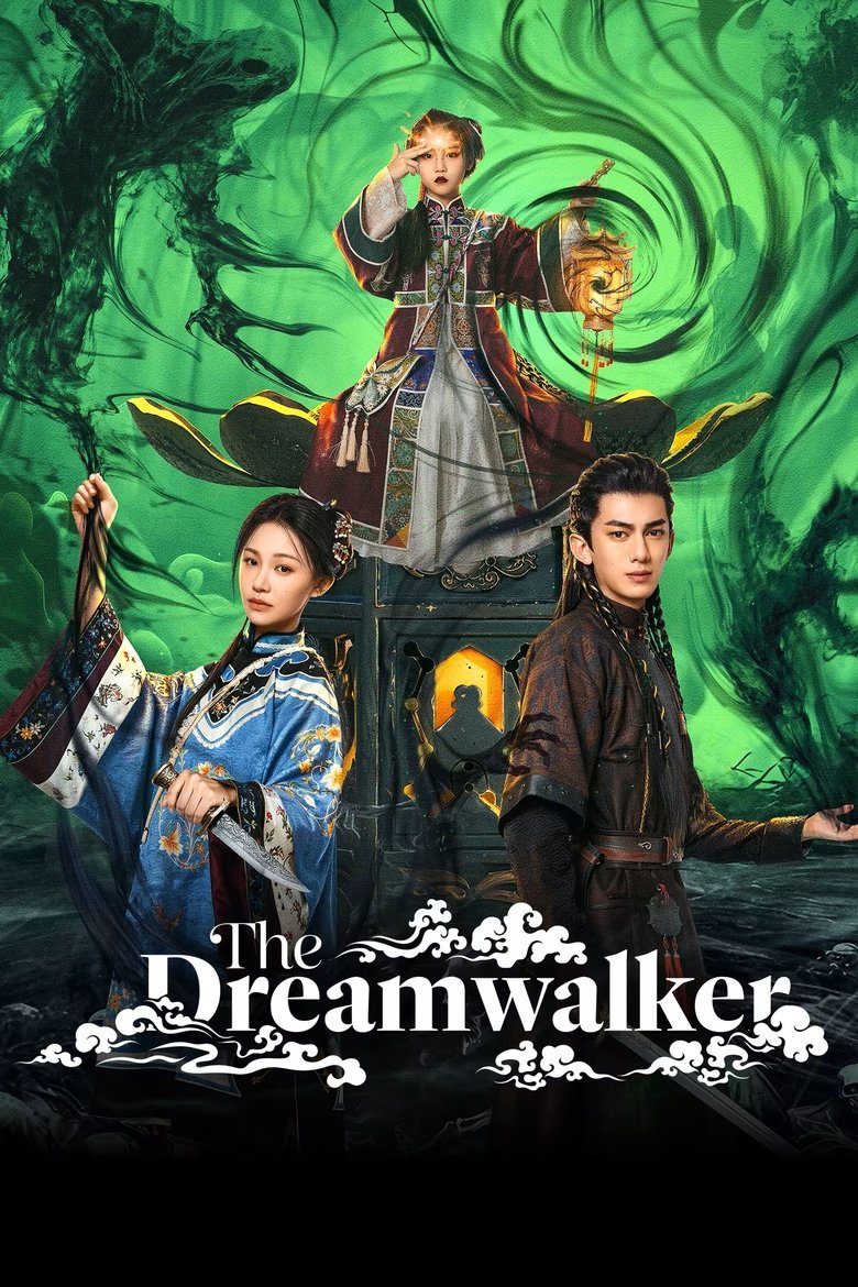 The Dreamwalker (2025)