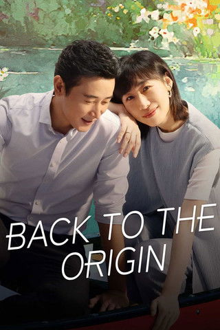 Back to the Origin (2025)