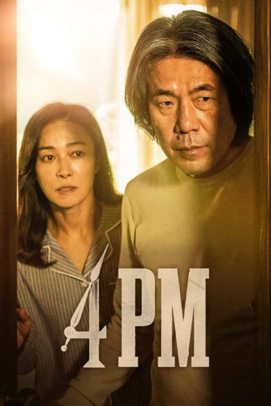 4PM  (2024)