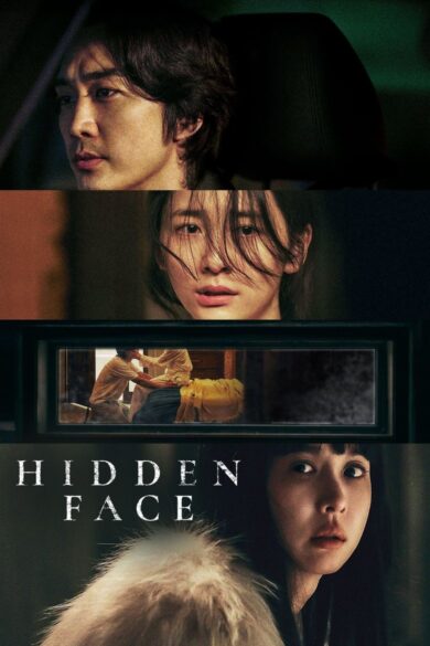 Hidden Face (2024)