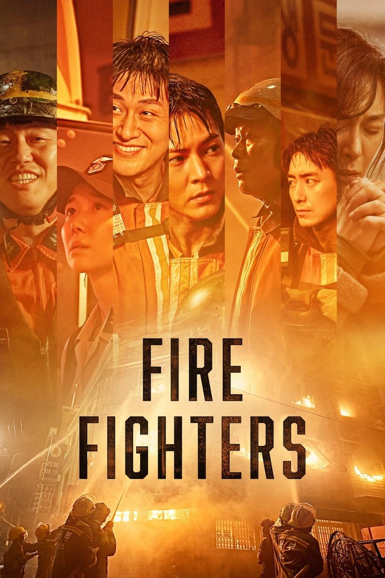 Firefighters (2024)