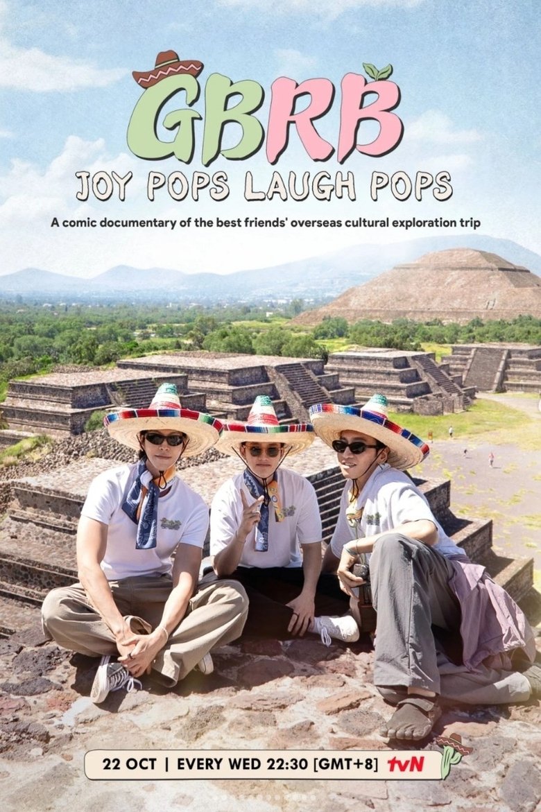 GBRB: Joy Pops Laugh Pops (2025)